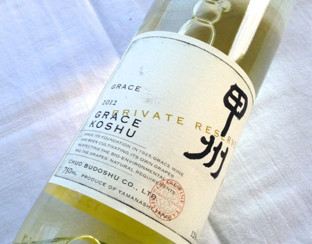 grace koshu